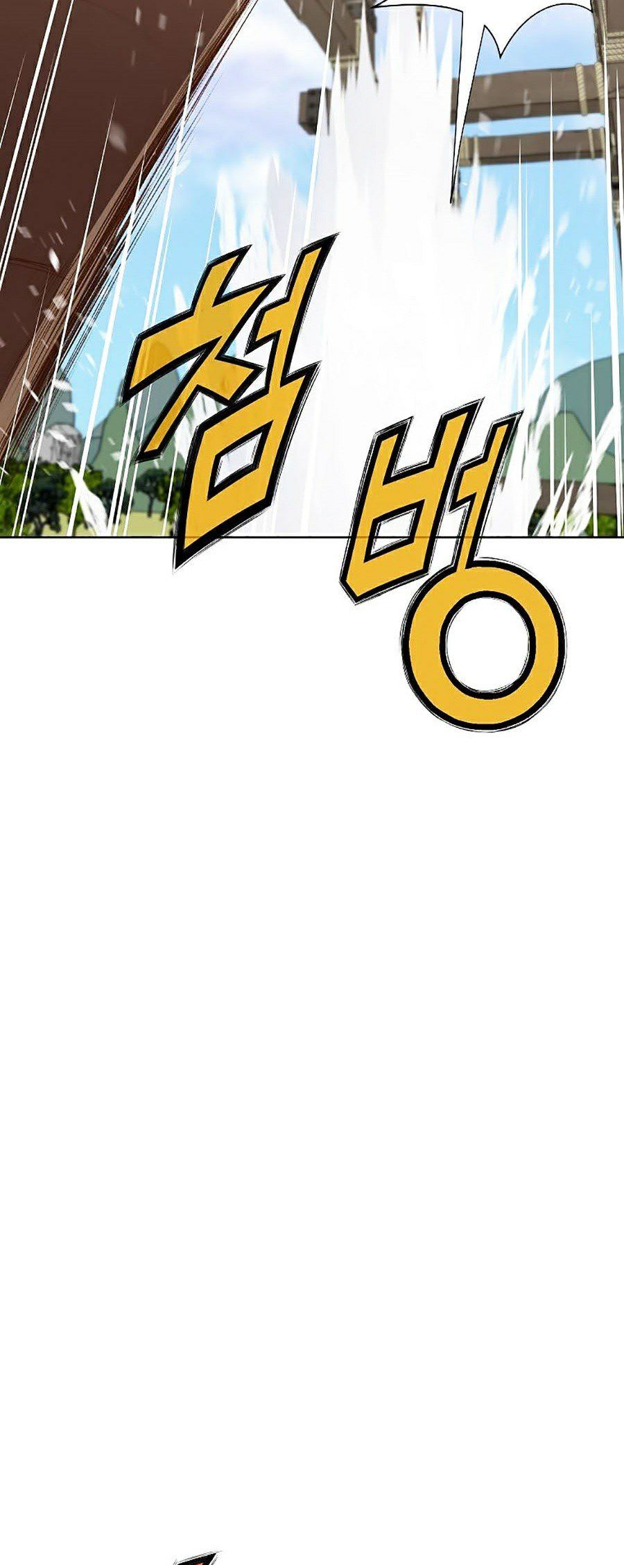 đọc truyện Thiên Võ Chiến Thần Chương 19 ảnh 16 tại Thiên Thai Truyện