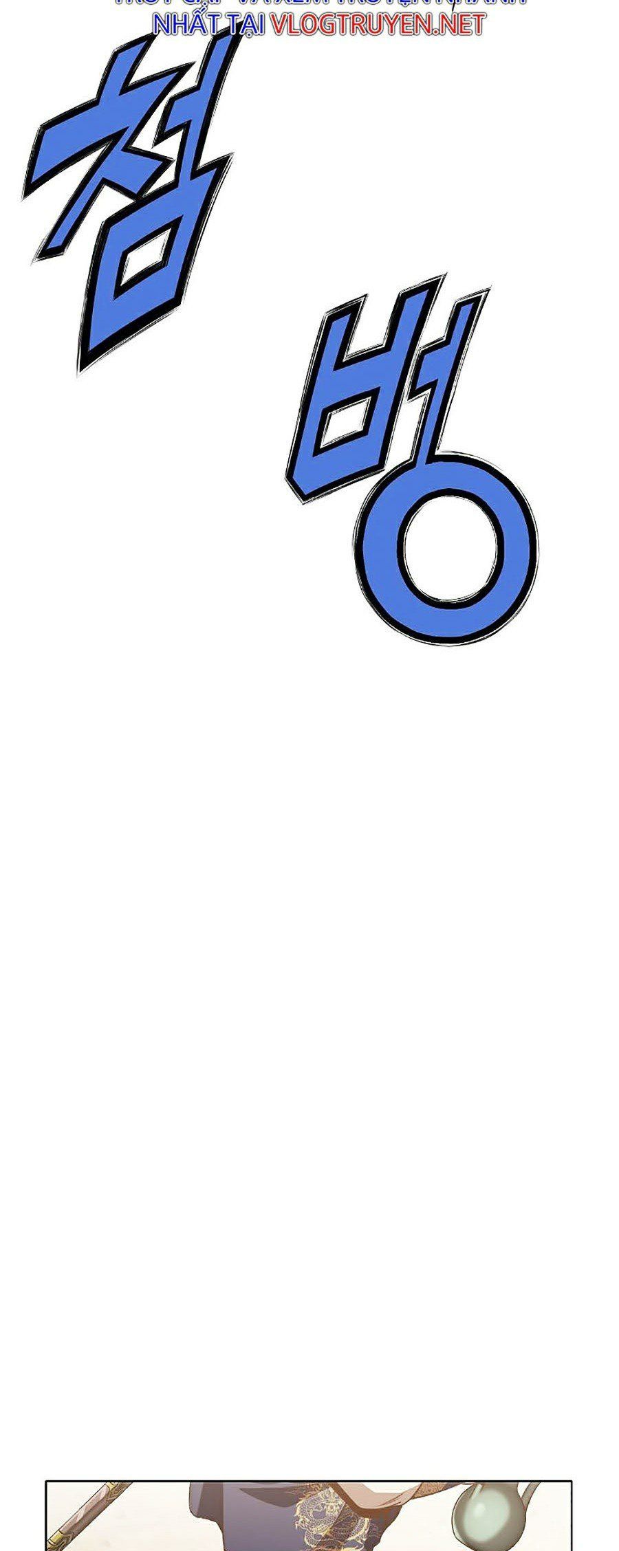 đọc truyện Thiên Võ Chiến Thần Chương 19 ảnh 22 tại Thiên Thai Truyện