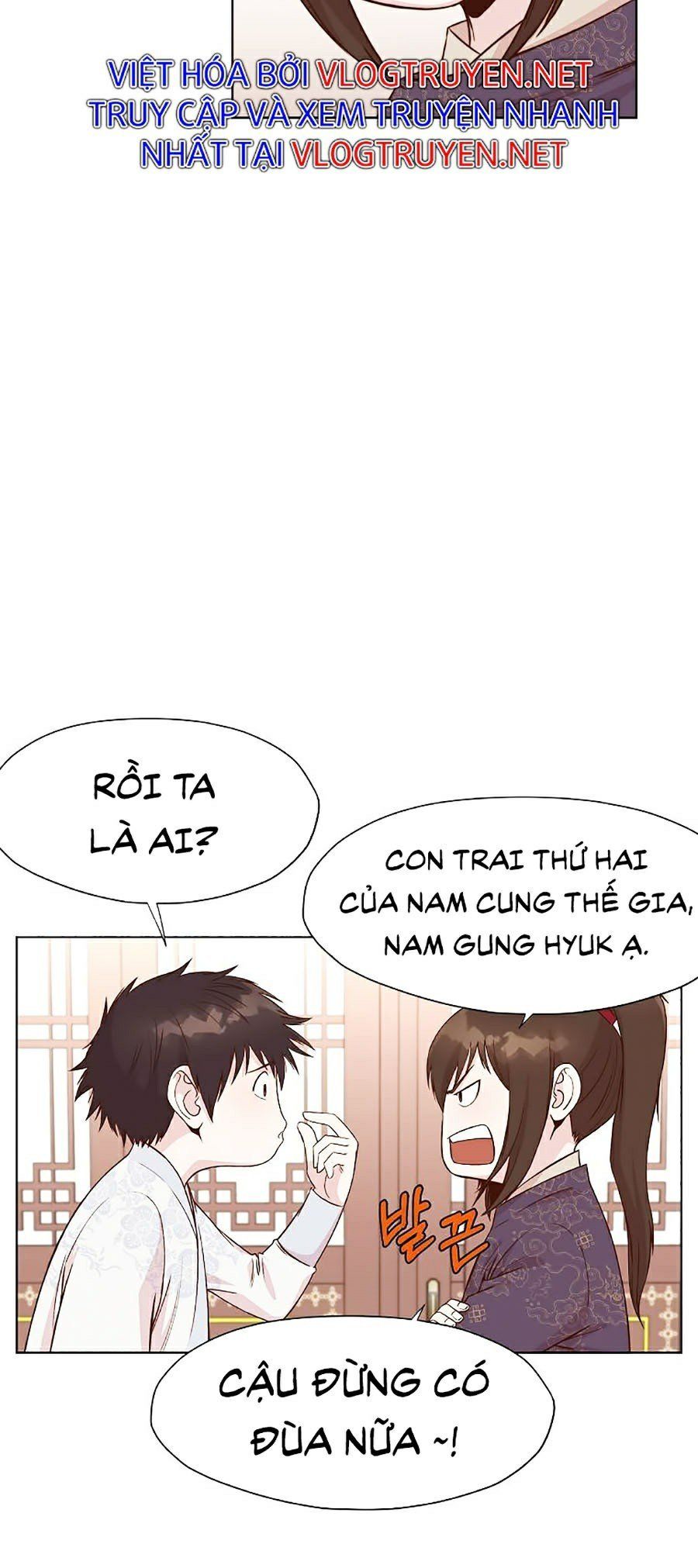 đọc truyện Thiên Võ Chiến Thần Chương 2 ảnh 26 tại Thiên Thai Truyện