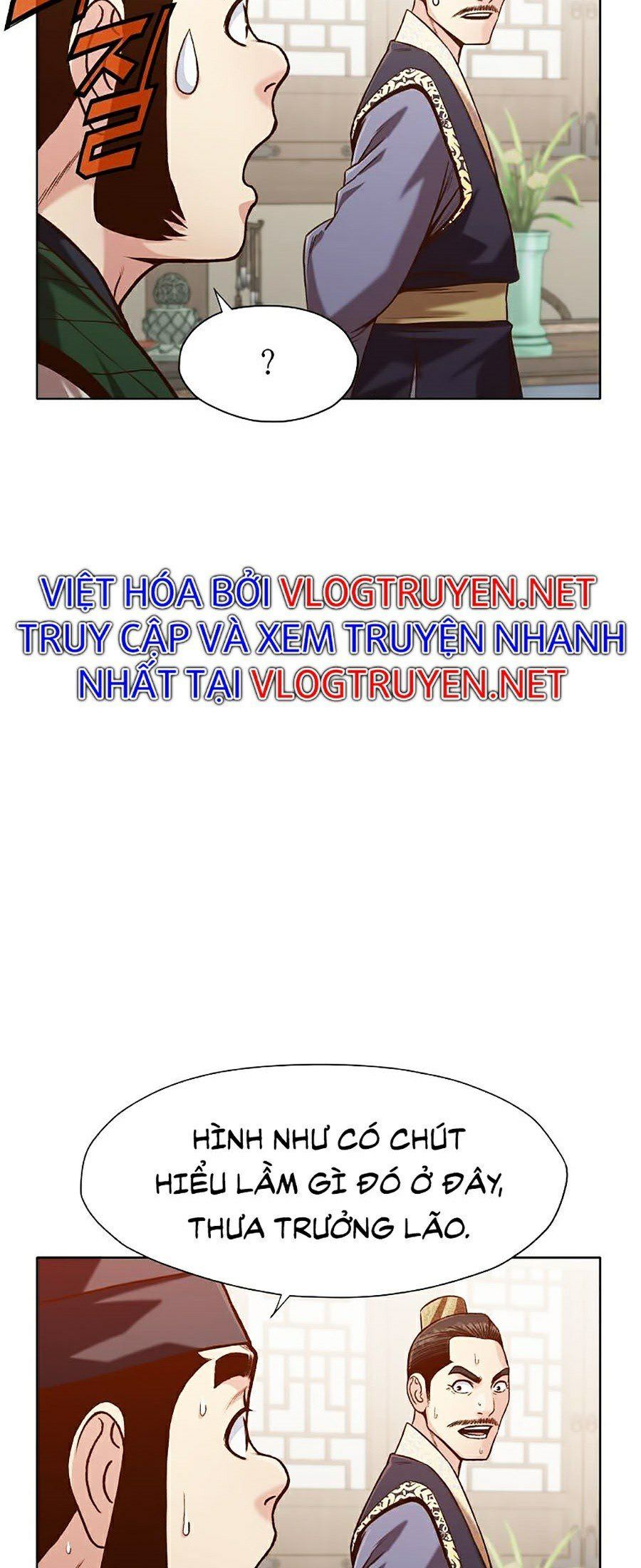 đọc truyện Thiên Võ Chiến Thần Chương 20 ảnh 11 tại Thiên Thai Truyện