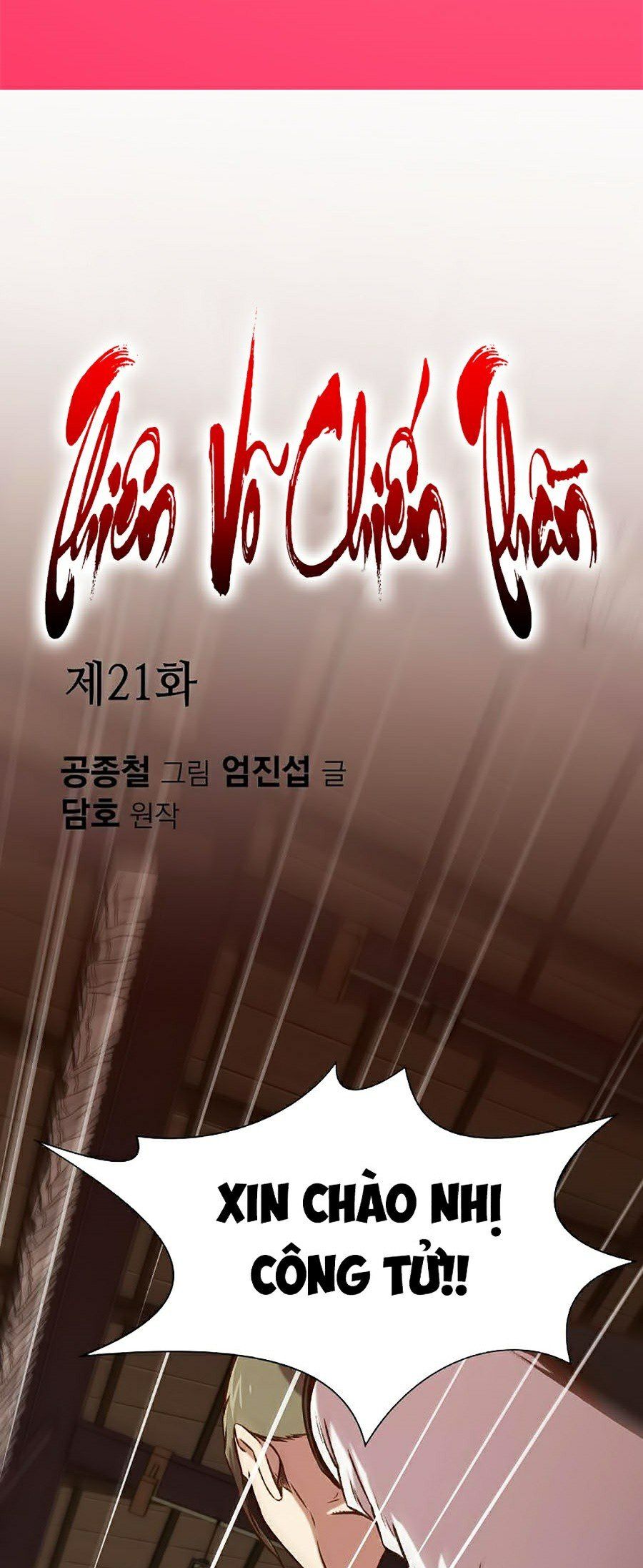 đọc truyện Thiên Võ Chiến Thần Chương 21 ảnh 4 tại Thiên Thai Truyện