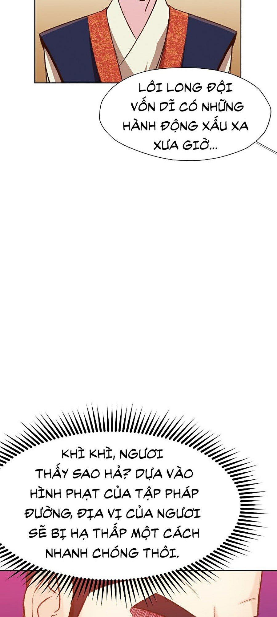 đọc truyện Thiên Võ Chiến Thần Chương 21 ảnh 47 tại Thiên Thai Truyện