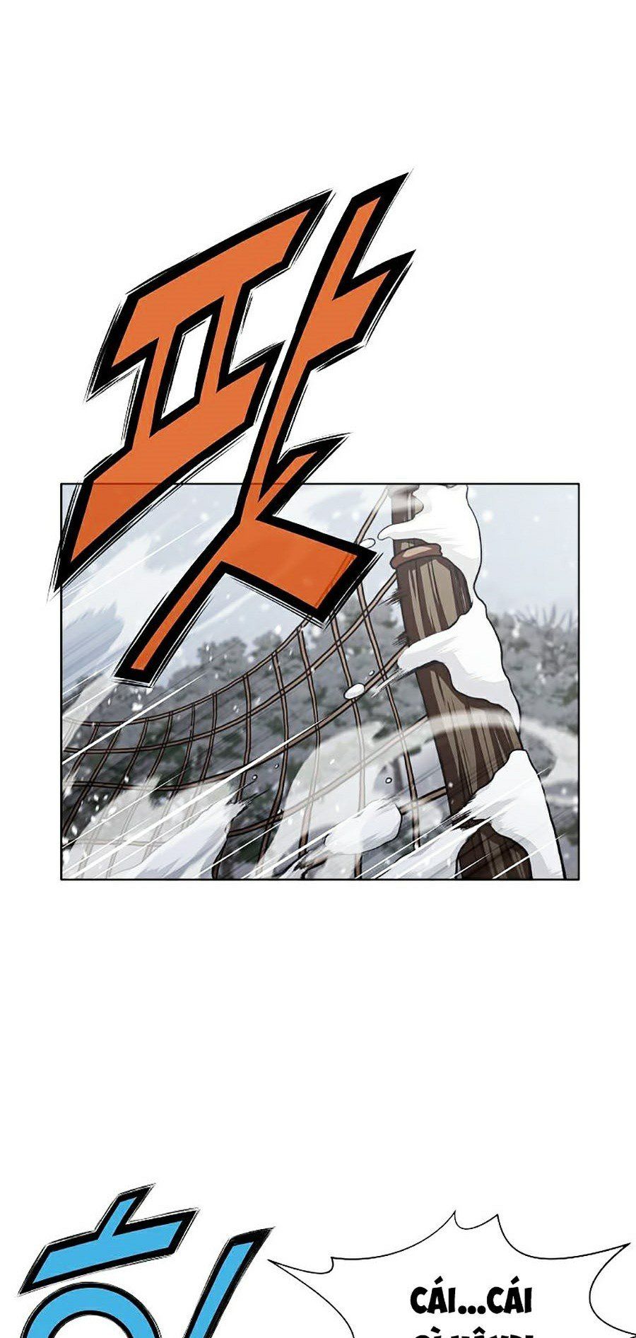 đọc truyện Thiên Võ Chiến Thần Chương 23 ảnh 7 tại Thiên Thai Truyện