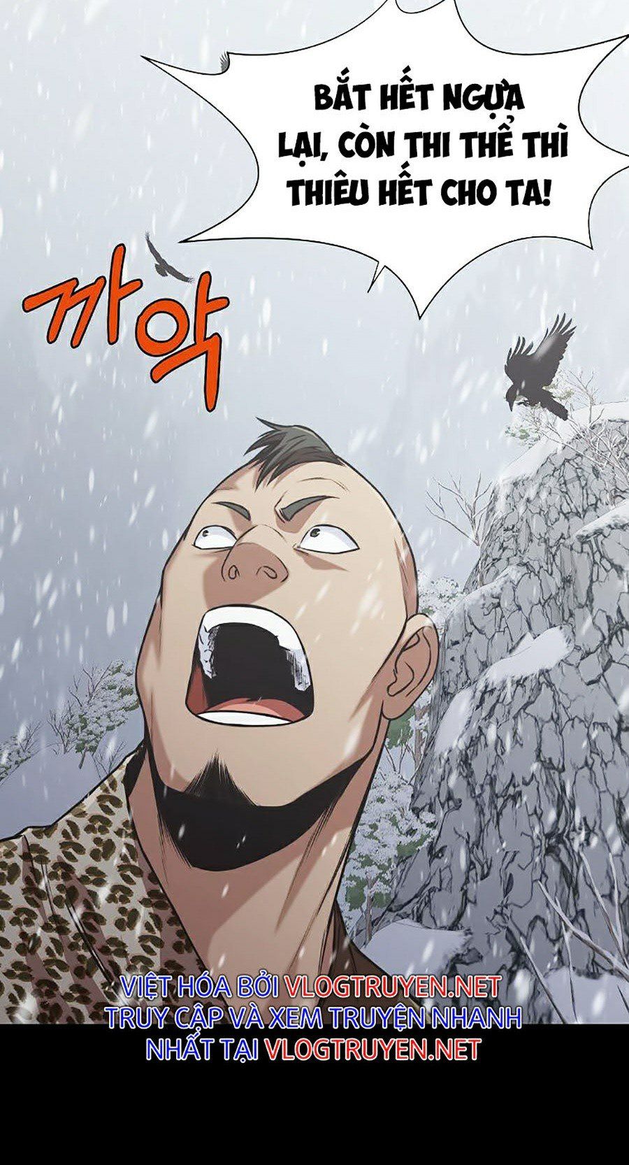 đọc truyện Thiên Võ Chiến Thần Chương 23 ảnh 75 tại Thiên Thai Truyện