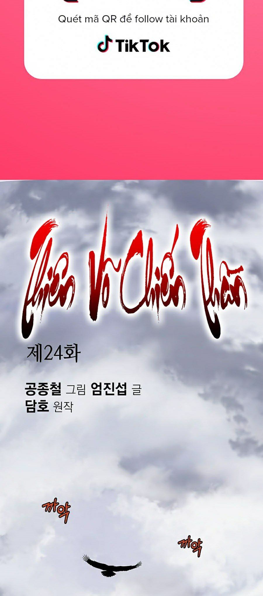 đọc truyện Thiên Võ Chiến Thần Chương 24 ảnh 4 tại Thiên Thai Truyện