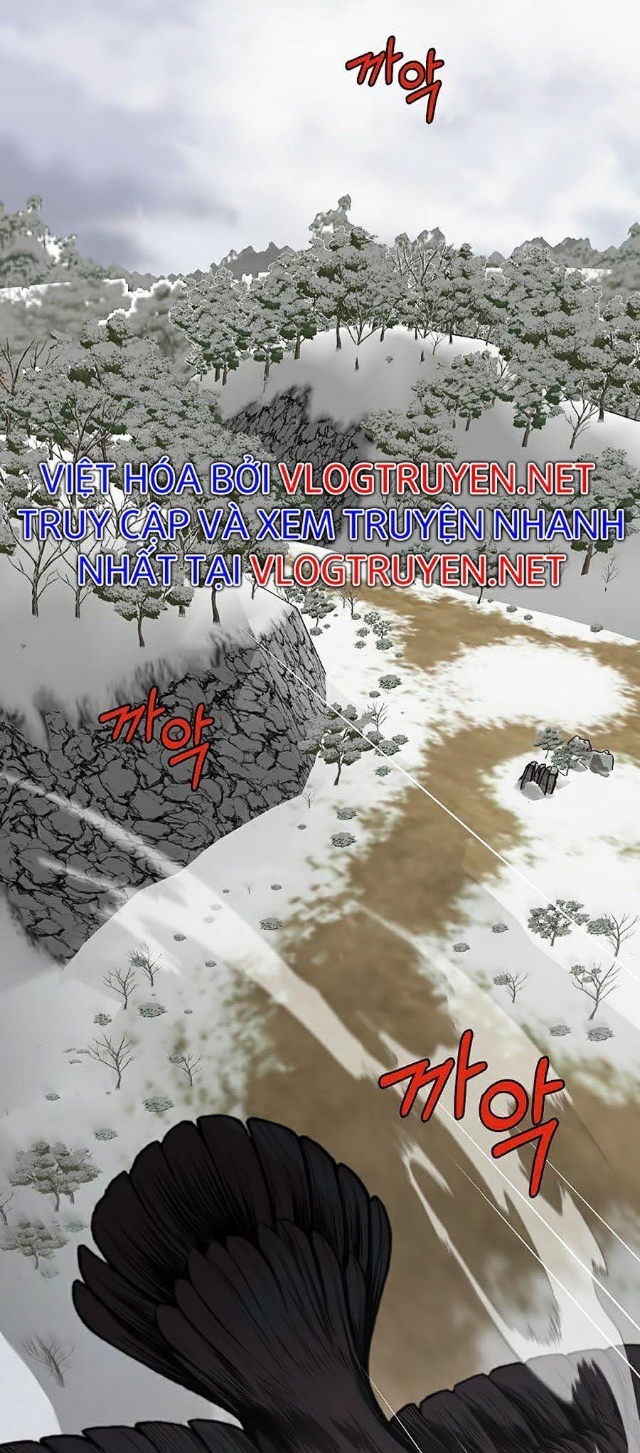 đọc truyện Thiên Võ Chiến Thần Chương 24 ảnh 6 tại Thiên Thai Truyện