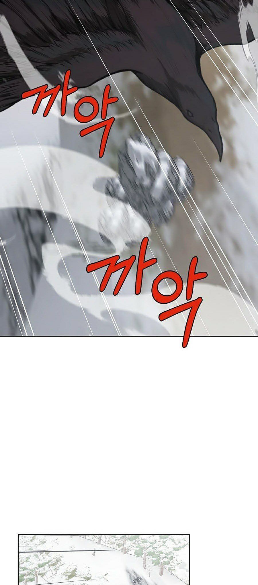 đọc truyện Thiên Võ Chiến Thần Chương 24 ảnh 7 tại Thiên Thai Truyện