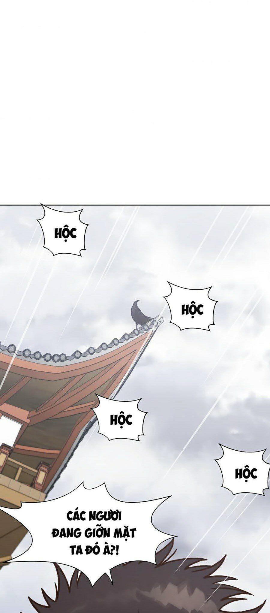 đọc truyện Thiên Võ Chiến Thần Chương 24 ảnh 11 tại Thiên Thai Truyện