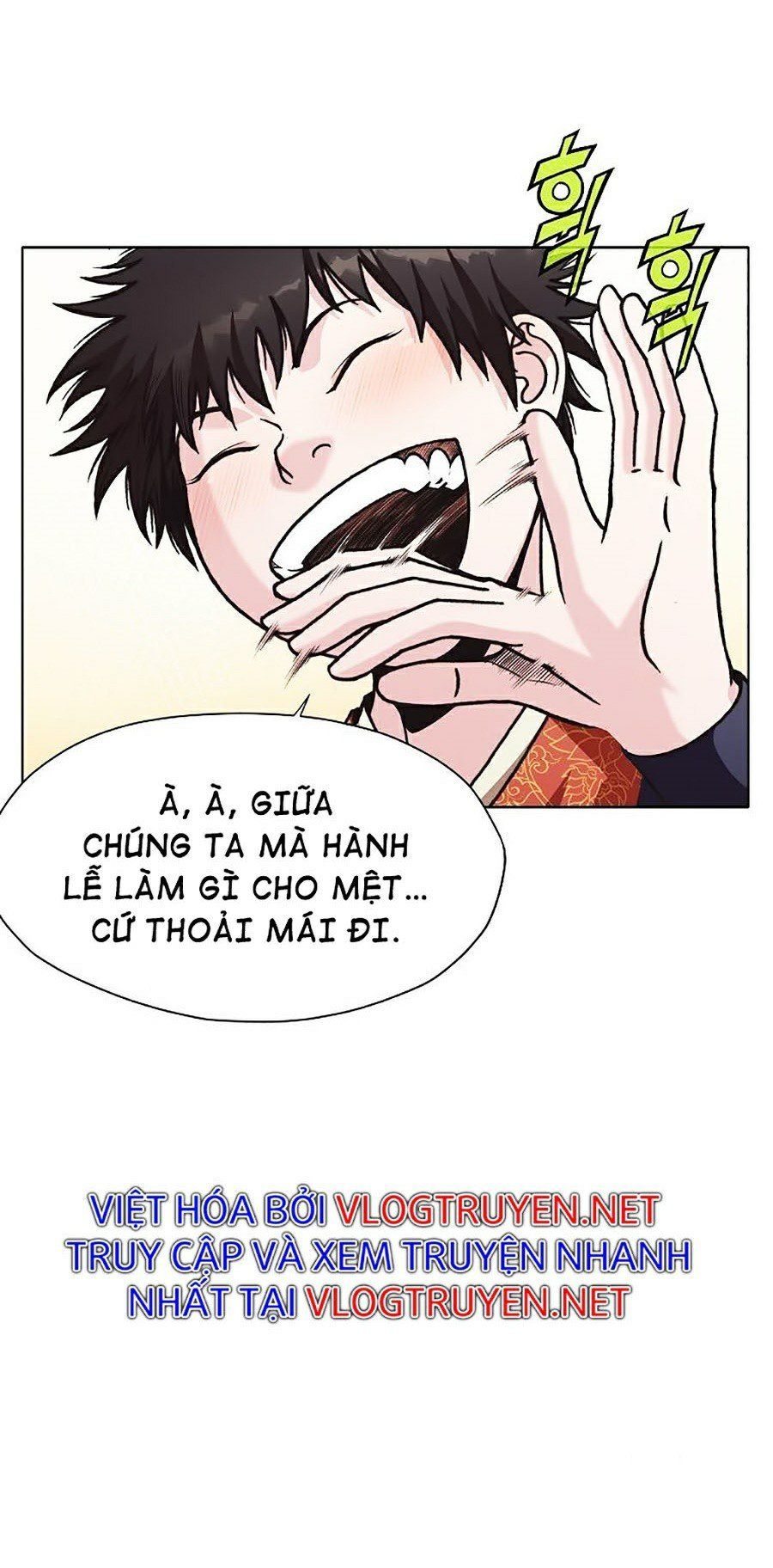 đọc truyện Thiên Võ Chiến Thần Chương 25 ảnh 41 tại Thiên Thai Truyện