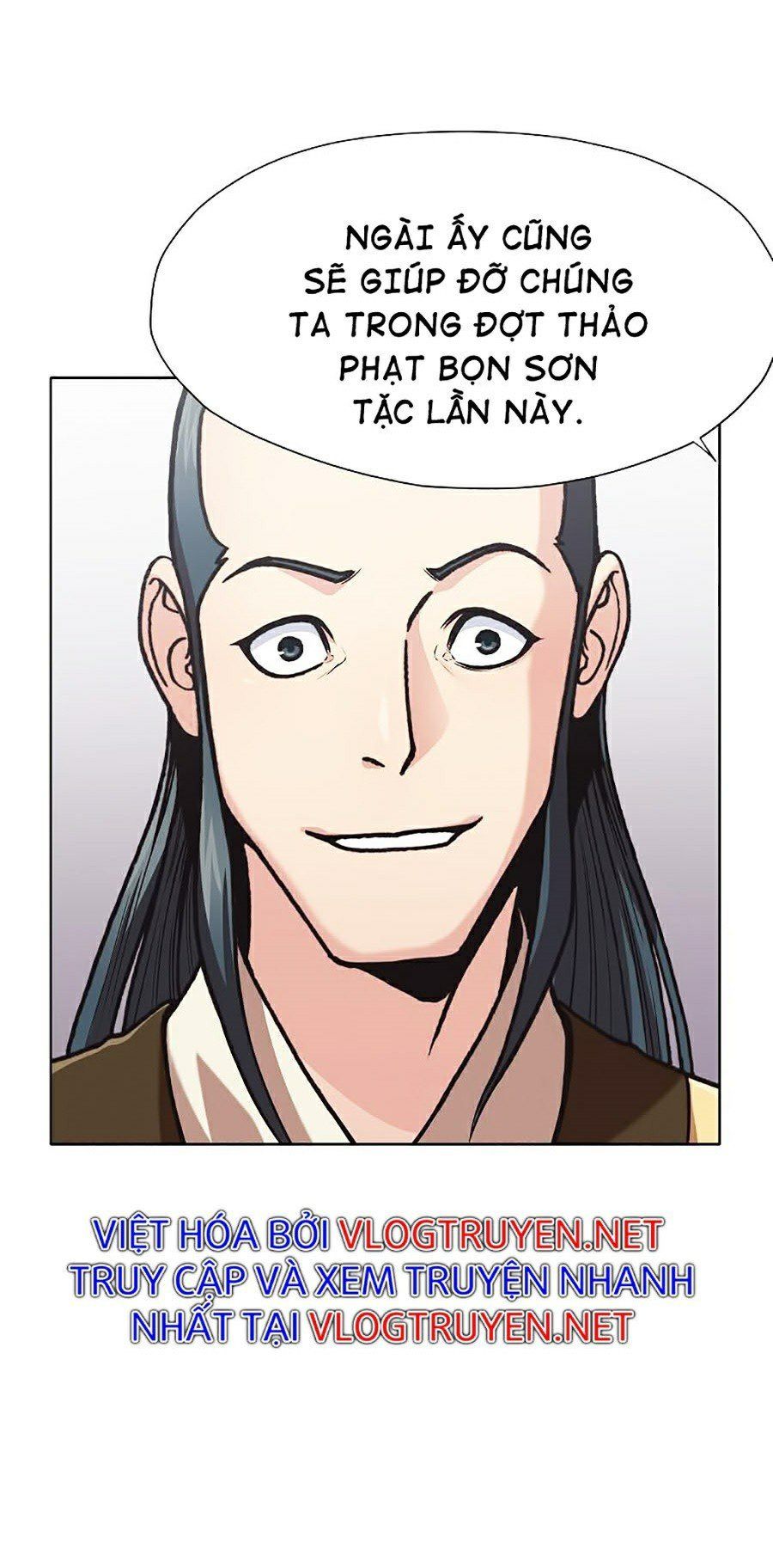 đọc truyện Thiên Võ Chiến Thần Chương 25 ảnh 44 tại Thiên Thai Truyện