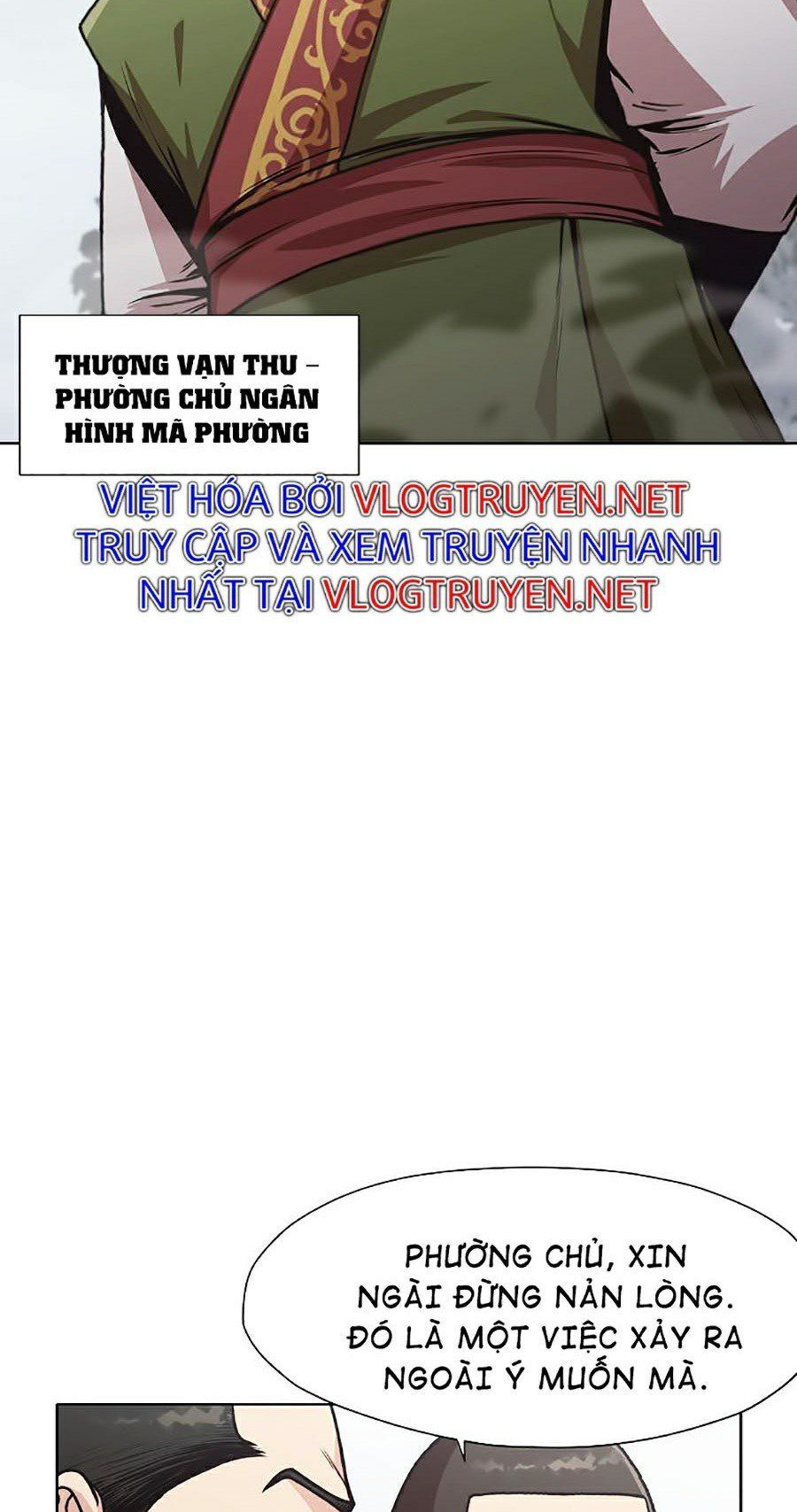 đọc truyện Thiên Võ Chiến Thần Chương 25 ảnh 7 tại Thiên Thai Truyện