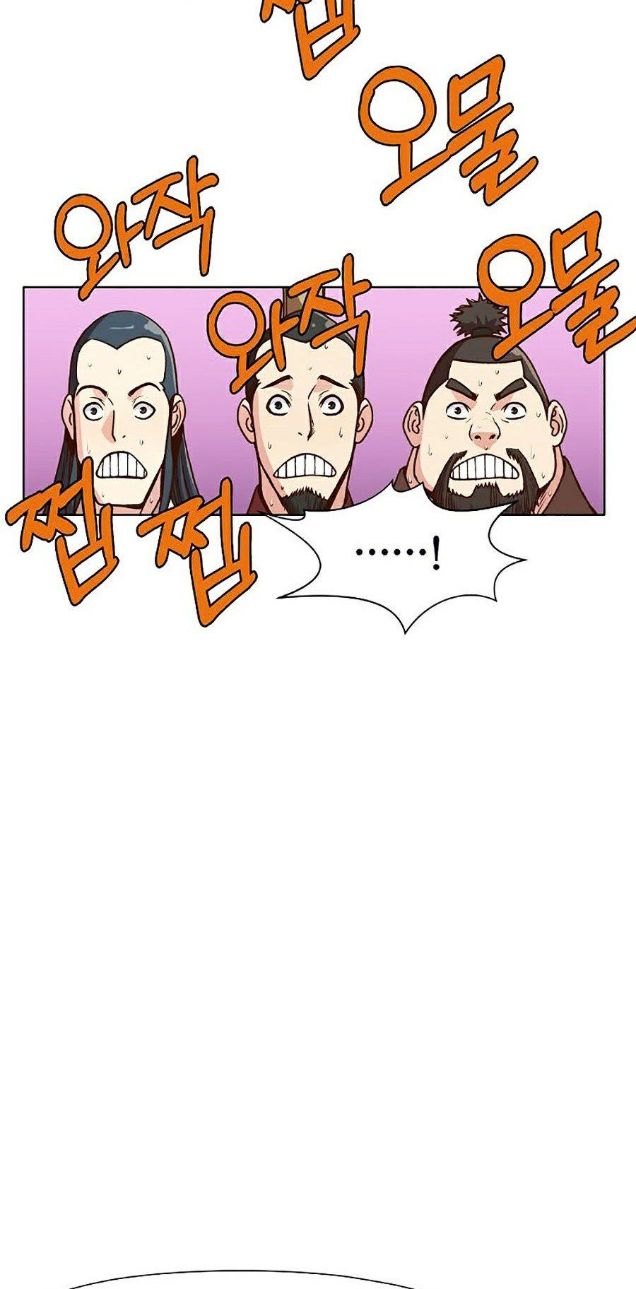 đọc truyện Thiên Võ Chiến Thần Chương 25 ảnh 58 tại Thiên Thai Truyện