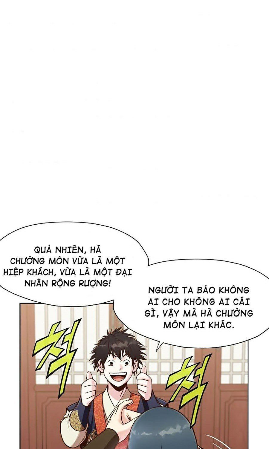 đọc truyện Thiên Võ Chiến Thần Chương 26 ảnh 43 tại Thiên Thai Truyện