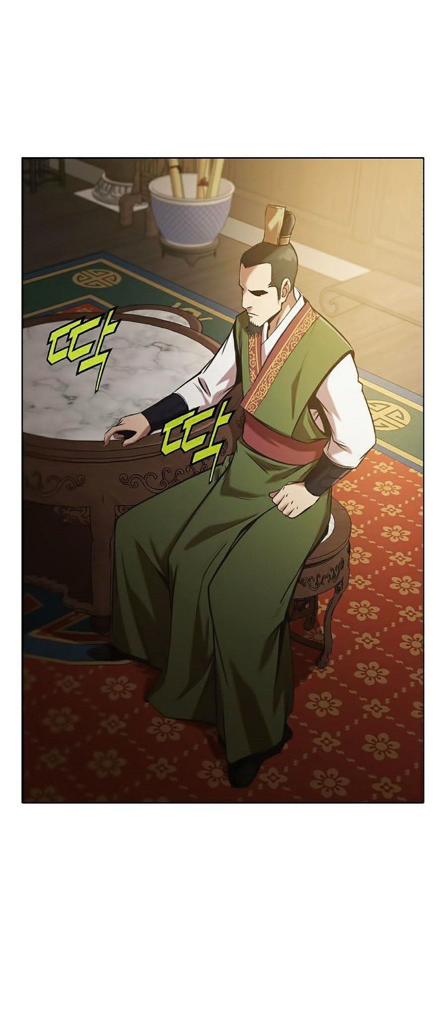 đọc truyện Thiên Võ Chiến Thần Chương 26 ảnh 7 tại Thiên Thai Truyện