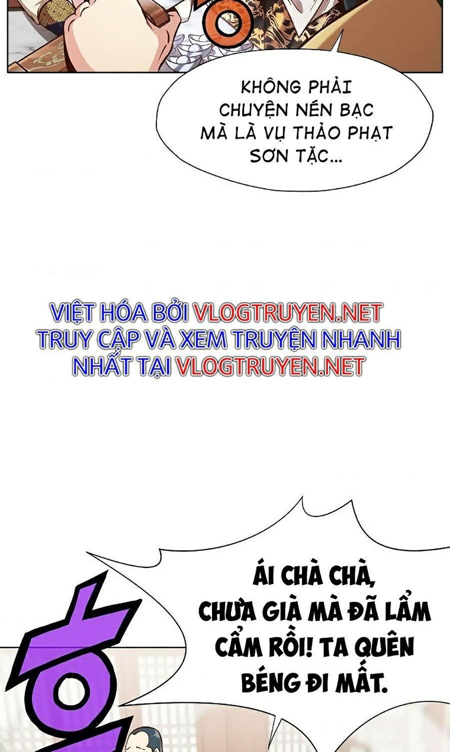 đọc truyện Thiên Võ Chiến Thần Chương 26 ảnh 52 tại Thiên Thai Truyện