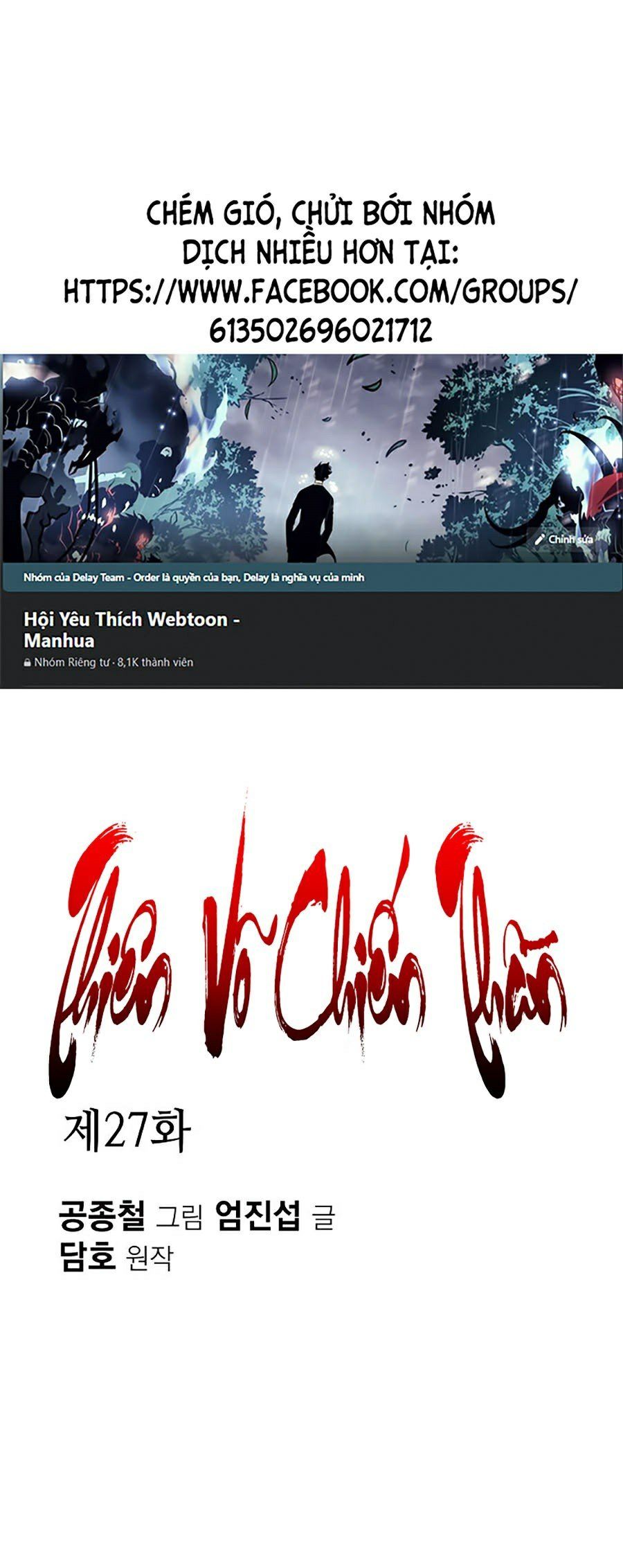 đọc truyện Thiên Võ Chiến Thần Chương 27 ảnh 3 tại Thiên Thai Truyện