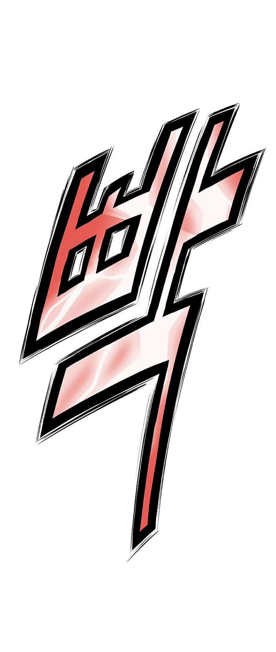 đọc truyện Thiên Võ Chiến Thần Chương 27 ảnh 22 tại Thiên Thai Truyện