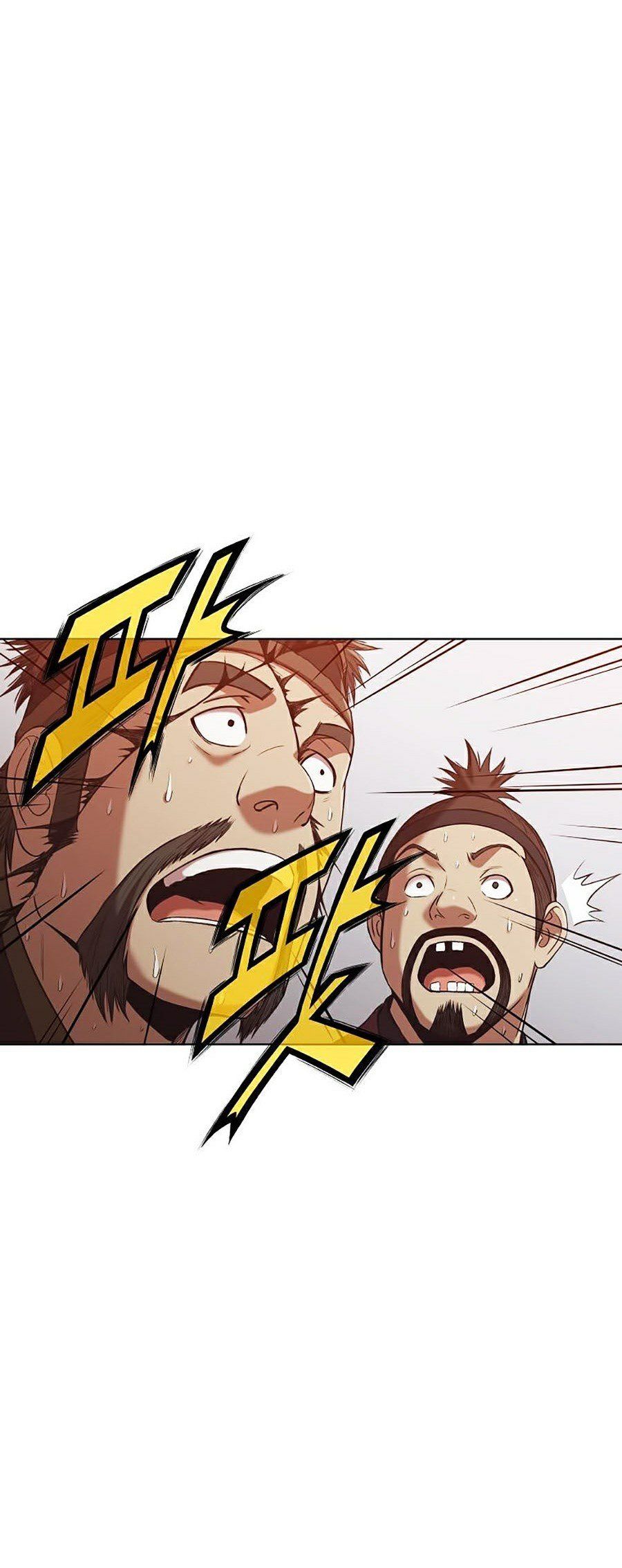 đọc truyện Thiên Võ Chiến Thần Chương 27 ảnh 8 tại Thiên Thai Truyện