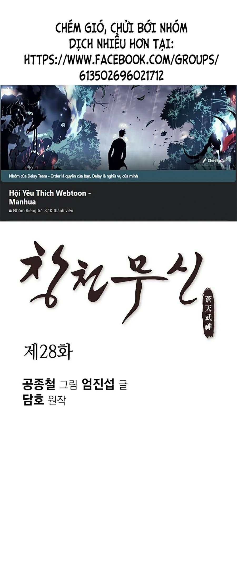 đọc truyện Thiên Võ Chiến Thần Chương 28 ảnh 3 tại Thiên Thai Truyện