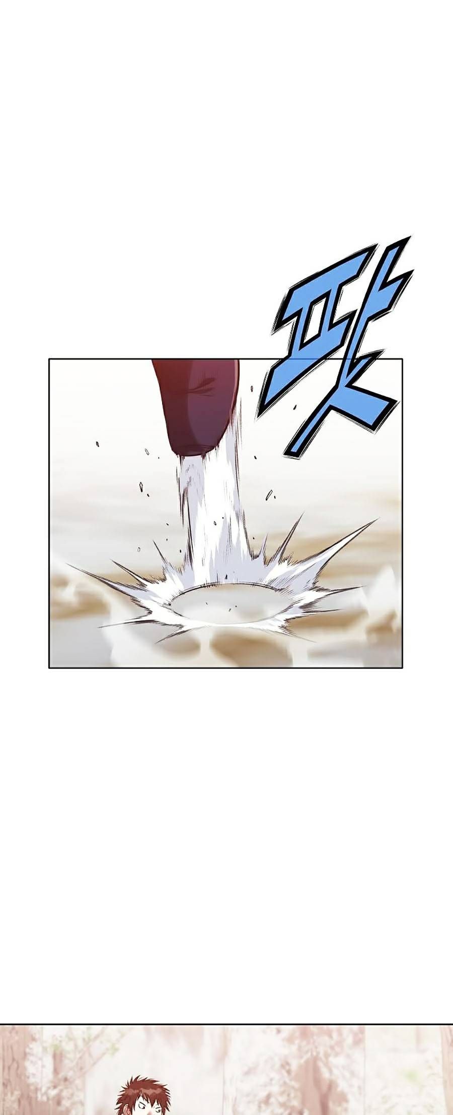 đọc truyện Thiên Võ Chiến Thần Chương 28 ảnh 11 tại Thiên Thai Truyện