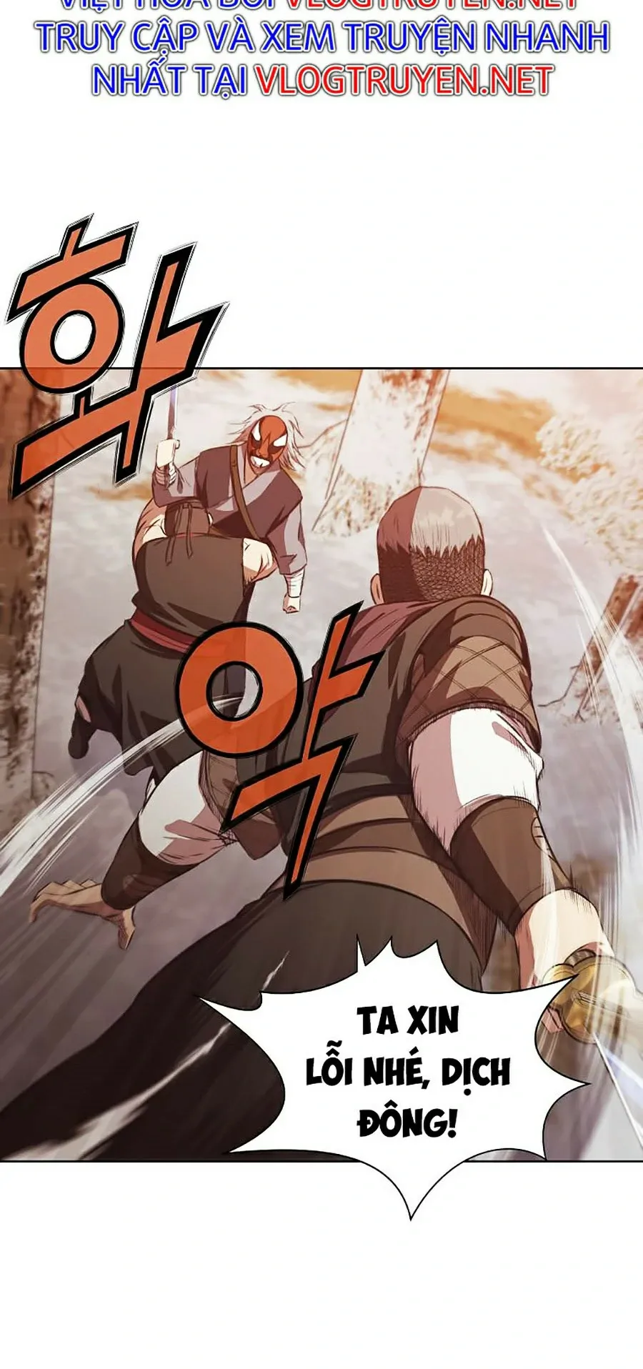 đọc truyện Thiên Võ Chiến Thần Chương 29 ảnh 26 tại Thiên Thai Truyện