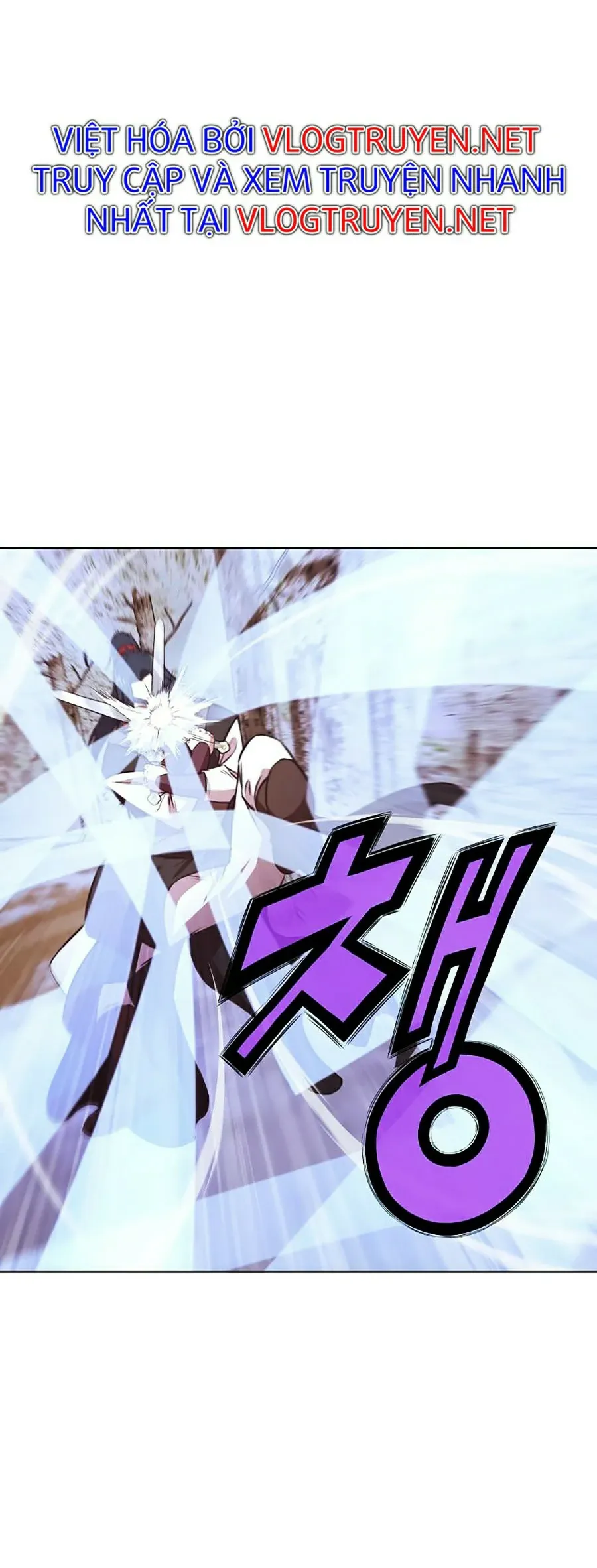 đọc truyện Thiên Võ Chiến Thần Chương 29 ảnh 5 tại Thiên Thai Truyện