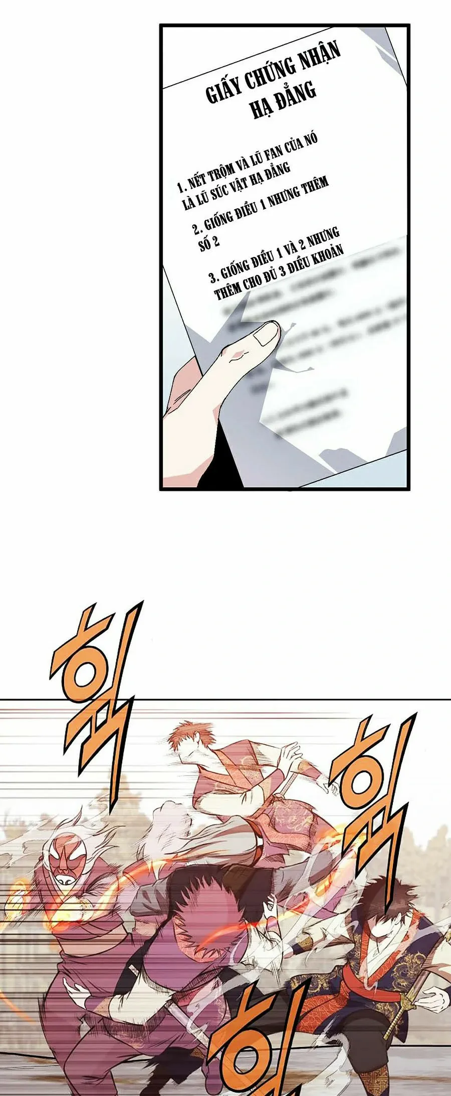 đọc truyện Thiên Võ Chiến Thần Chương 29 ảnh 67 tại Thiên Thai Truyện