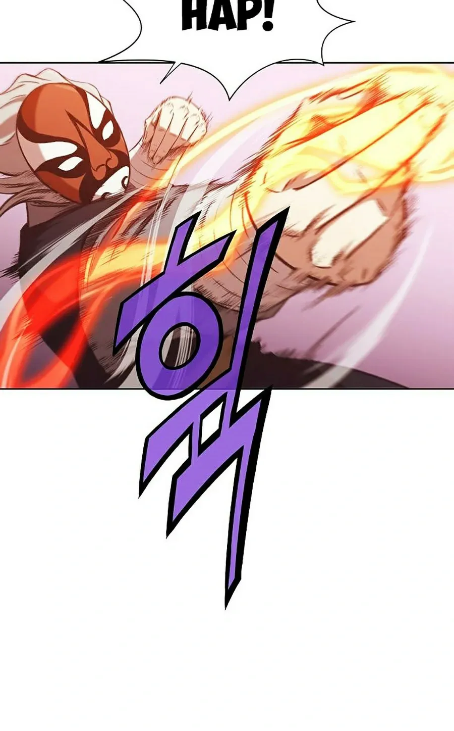 đọc truyện Thiên Võ Chiến Thần Chương 29 ảnh 71 tại Thiên Thai Truyện