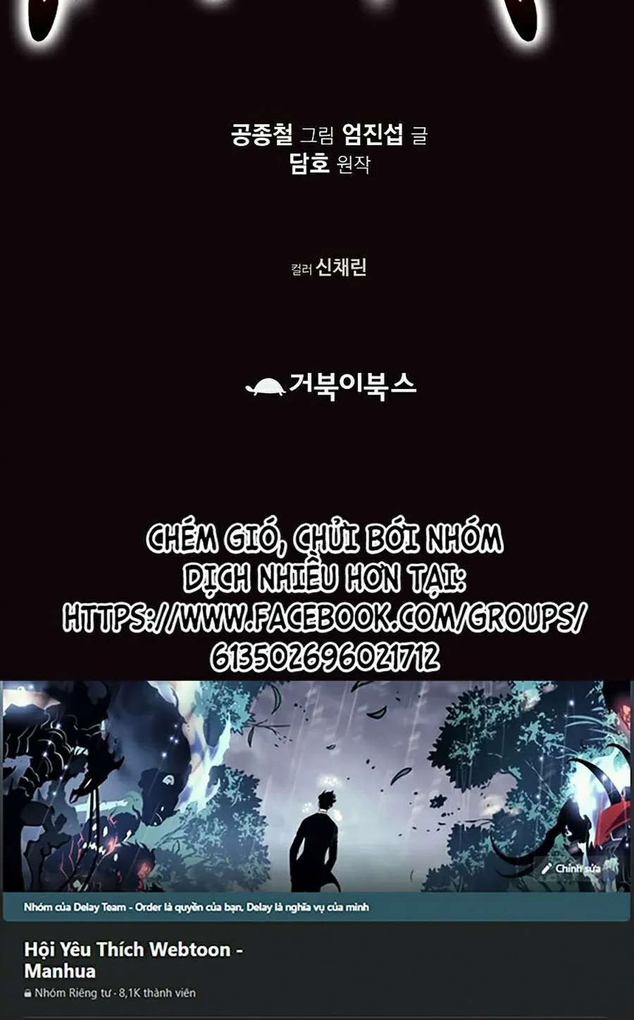 đọc truyện Thiên Võ Chiến Thần Chương 29 ảnh 77 tại Thiên Thai Truyện