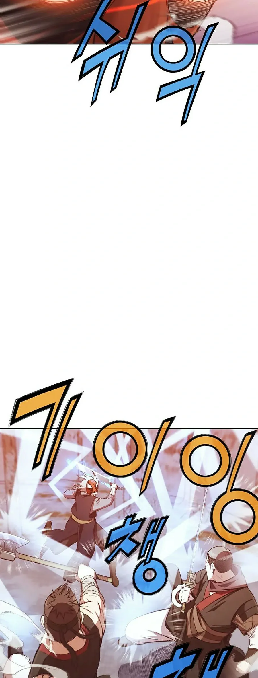 đọc truyện Thiên Võ Chiến Thần Chương 29 ảnh 11 tại Thiên Thai Truyện