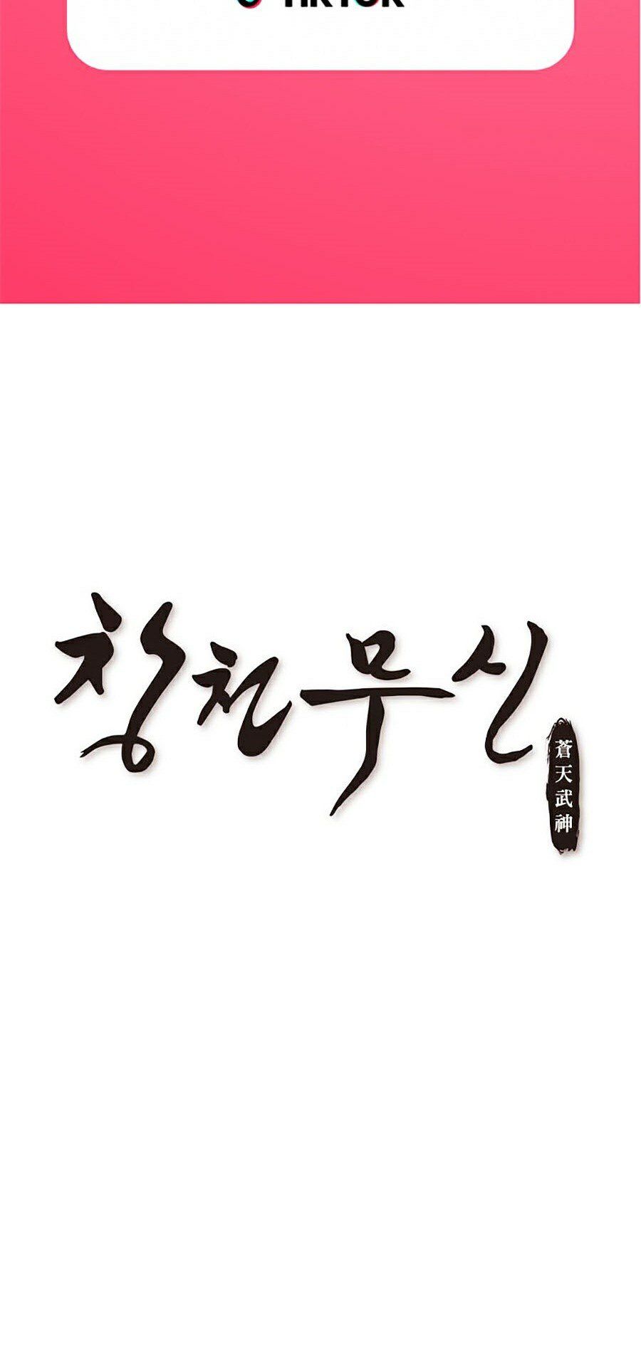 đọc truyện Thiên Võ Chiến Thần Chương 3 ảnh 4 tại Thiên Thai Truyện