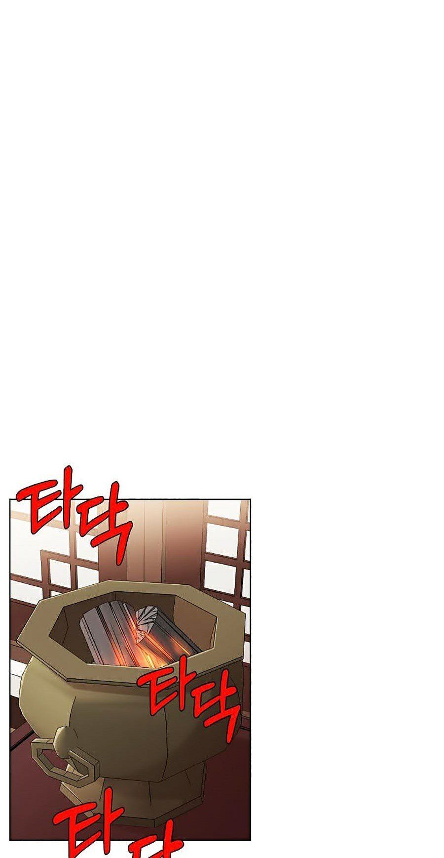 đọc truyện Thiên Võ Chiến Thần Chương 3 ảnh 52 tại Thiên Thai Truyện