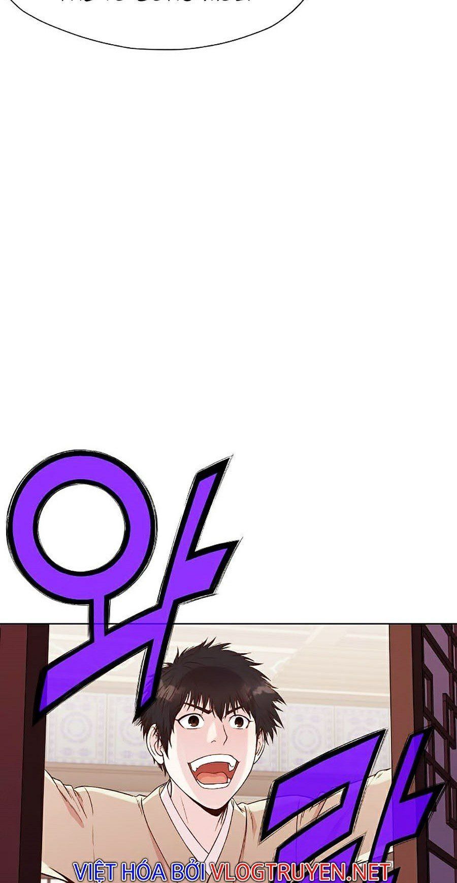 đọc truyện Thiên Võ Chiến Thần Chương 3 ảnh 55 tại Thiên Thai Truyện