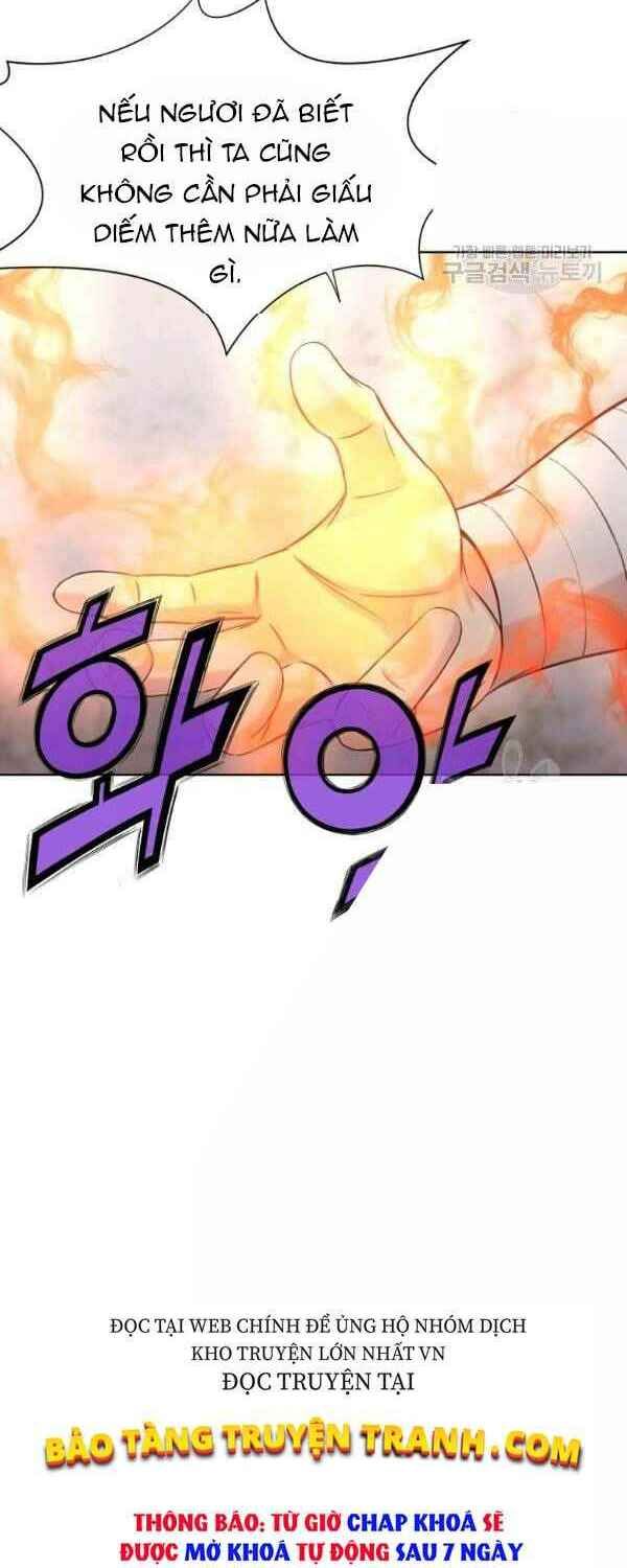 đọc truyện Thiên Võ Chiến Thần Chương 30 ảnh 13 tại Thiên Thai Truyện