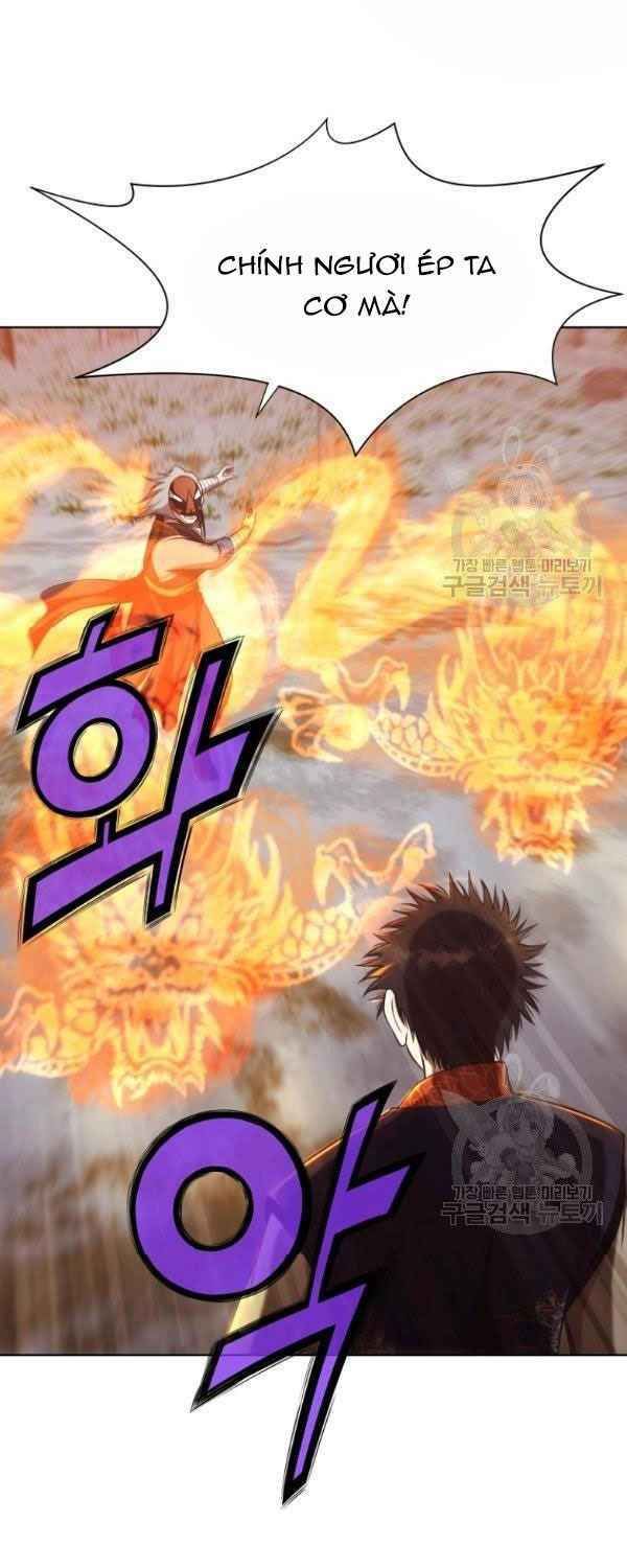 đọc truyện Thiên Võ Chiến Thần Chương 30 ảnh 16 tại Thiên Thai Truyện