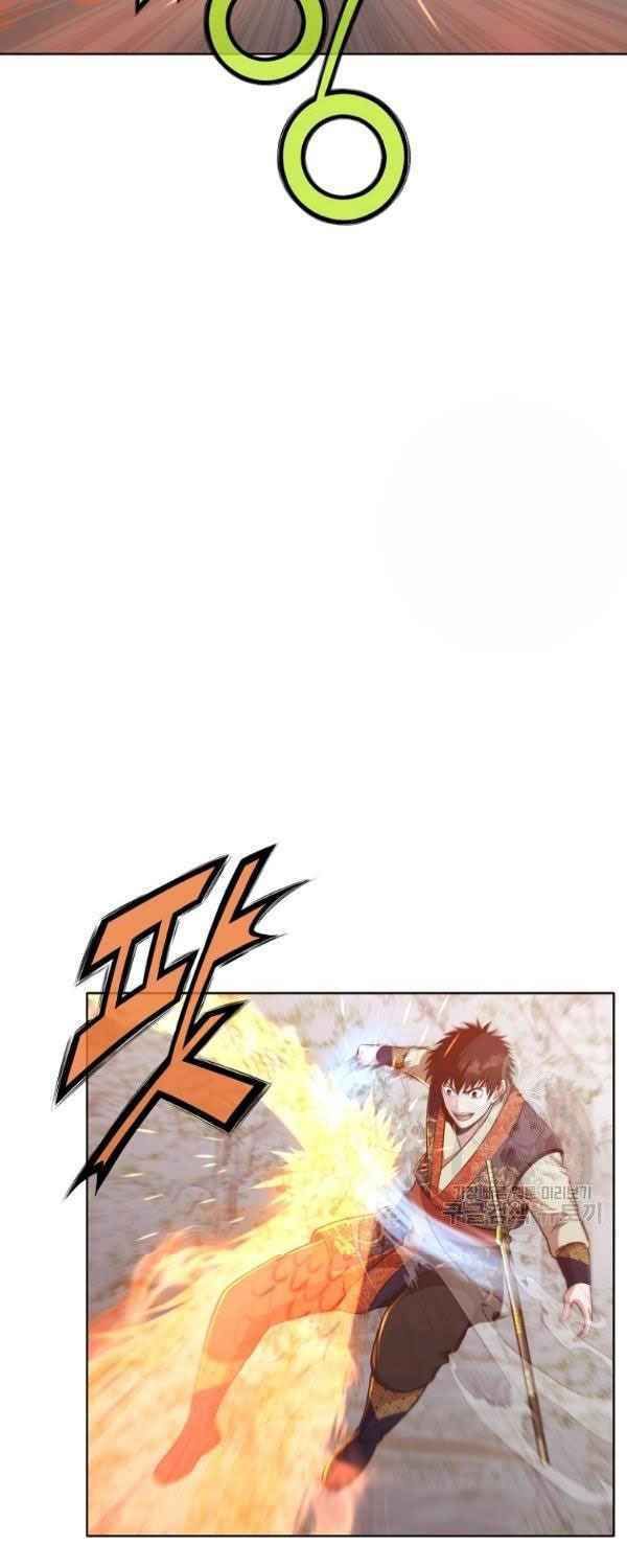 đọc truyện Thiên Võ Chiến Thần Chương 30 ảnh 18 tại Thiên Thai Truyện