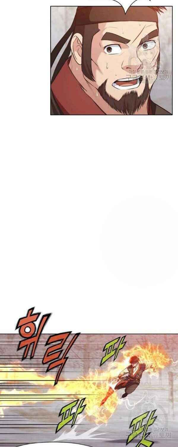 đọc truyện Thiên Võ Chiến Thần Chương 30 ảnh 25 tại Thiên Thai Truyện