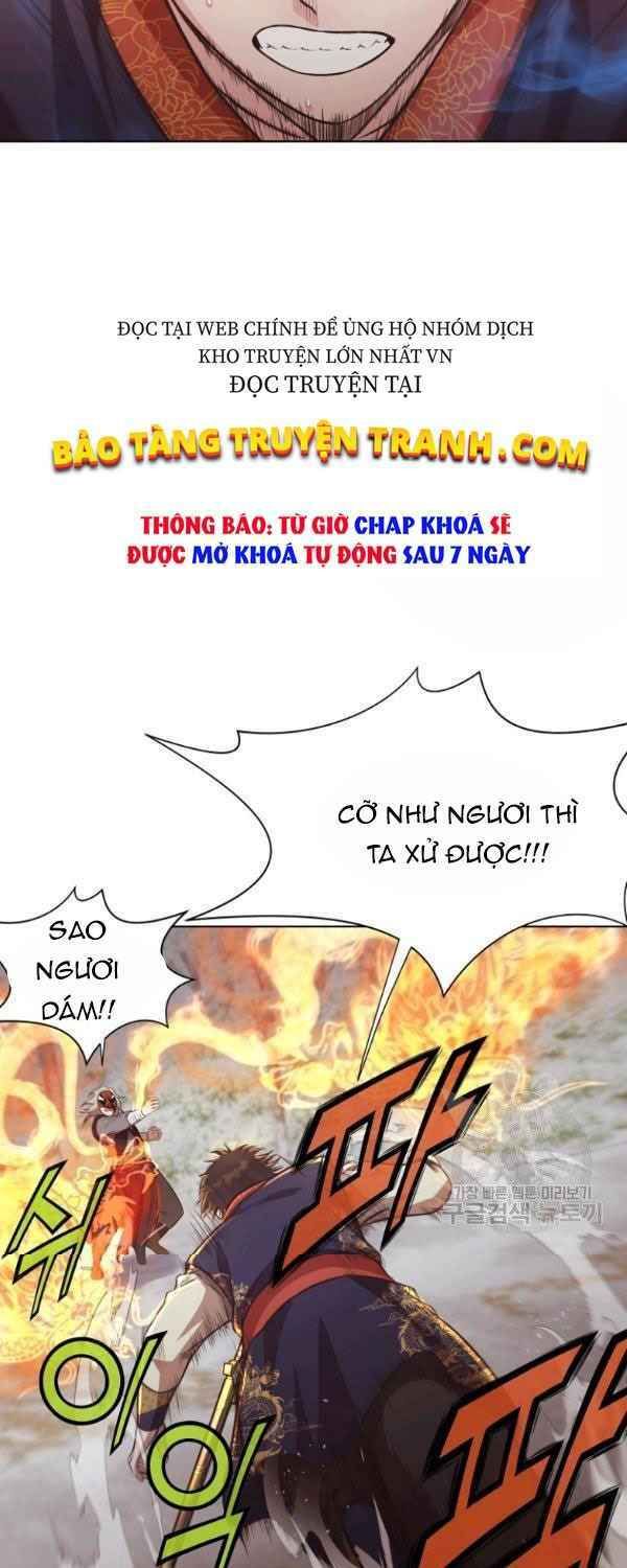 đọc truyện Thiên Võ Chiến Thần Chương 30 ảnh 30 tại Thiên Thai Truyện
