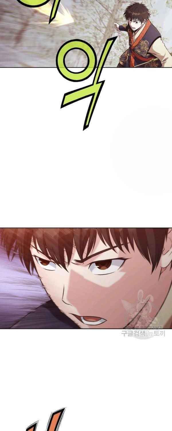 đọc truyện Thiên Võ Chiến Thần Chương 30 ảnh 34 tại Thiên Thai Truyện