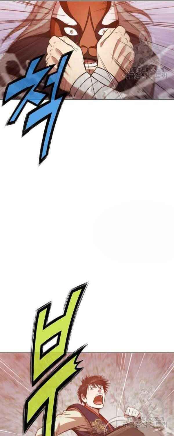 đọc truyện Thiên Võ Chiến Thần Chương 30 ảnh 39 tại Thiên Thai Truyện