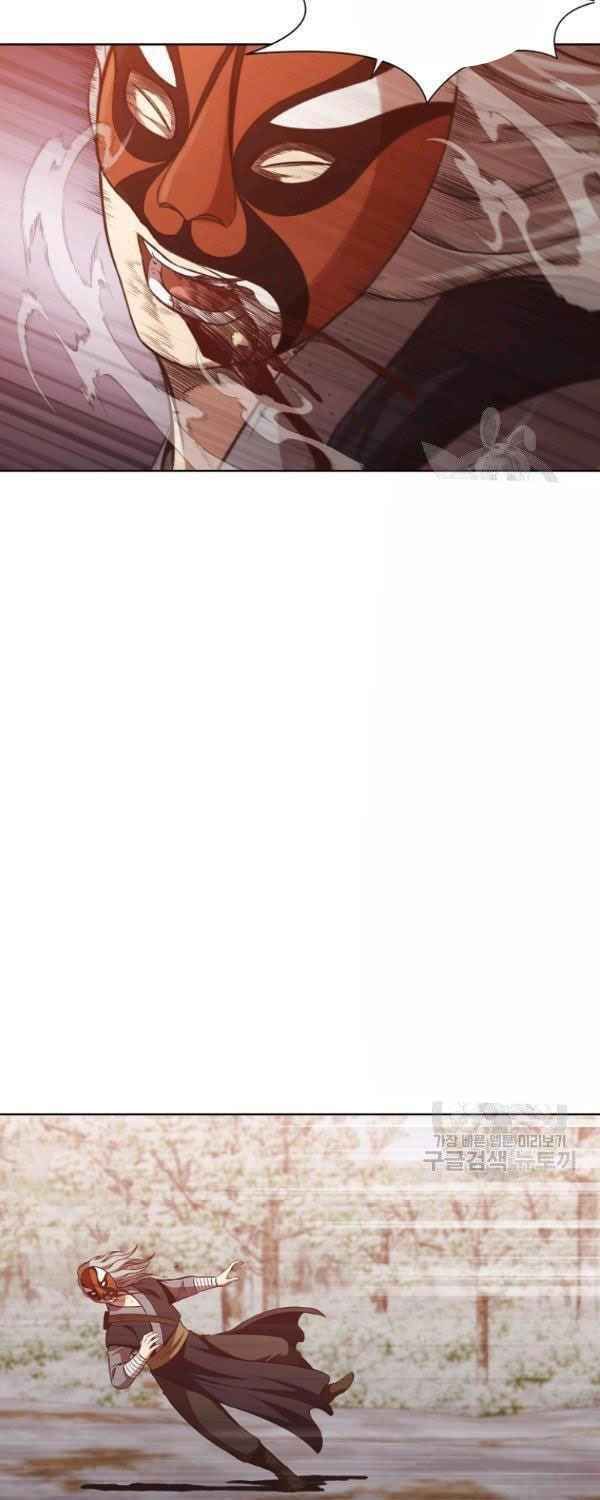 đọc truyện Thiên Võ Chiến Thần Chương 30 ảnh 42 tại Thiên Thai Truyện