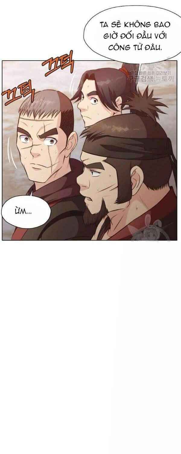 đọc truyện Thiên Võ Chiến Thần Chương 30 ảnh 49 tại Thiên Thai Truyện