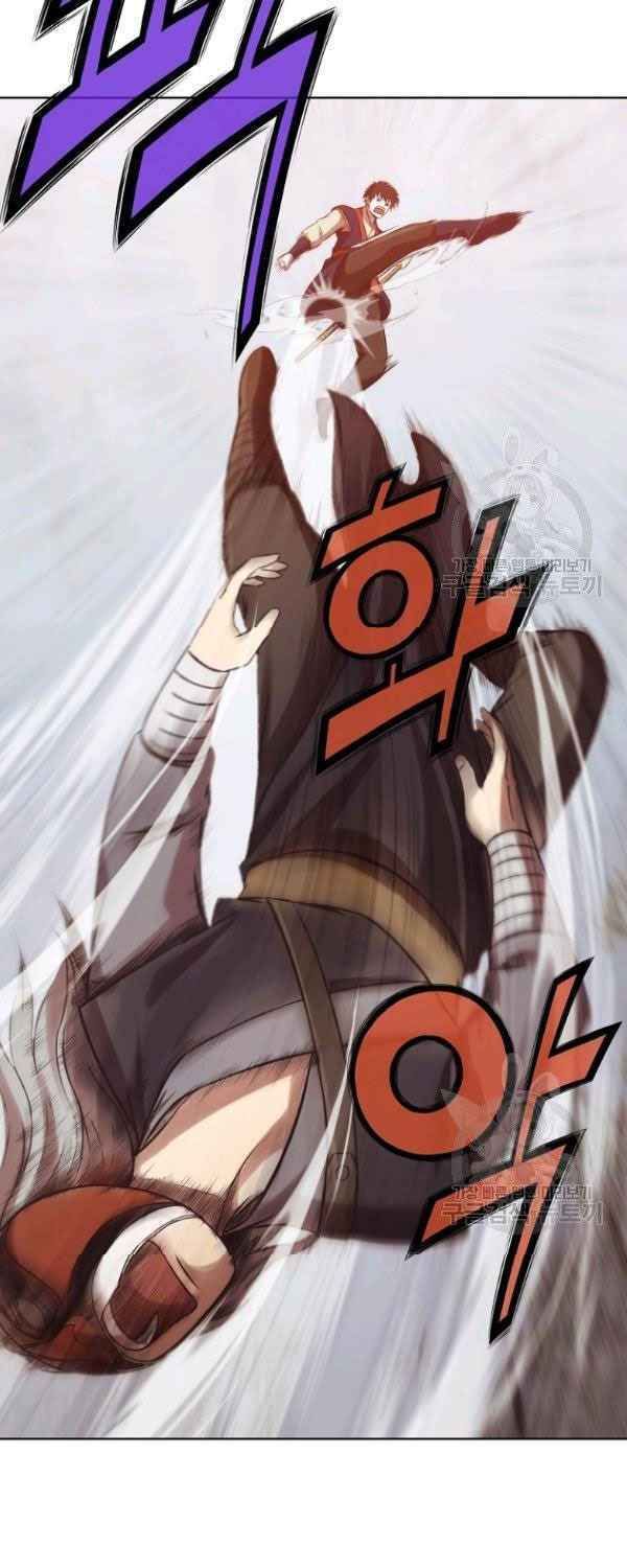 đọc truyện Thiên Võ Chiến Thần Chương 30 ảnh 56 tại Thiên Thai Truyện