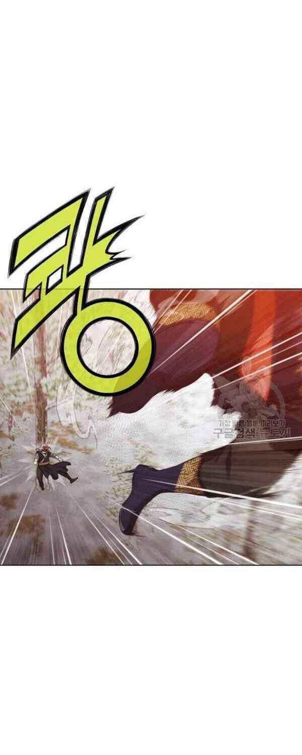 đọc truyện Thiên Võ Chiến Thần Chương 30 ảnh 57 tại Thiên Thai Truyện