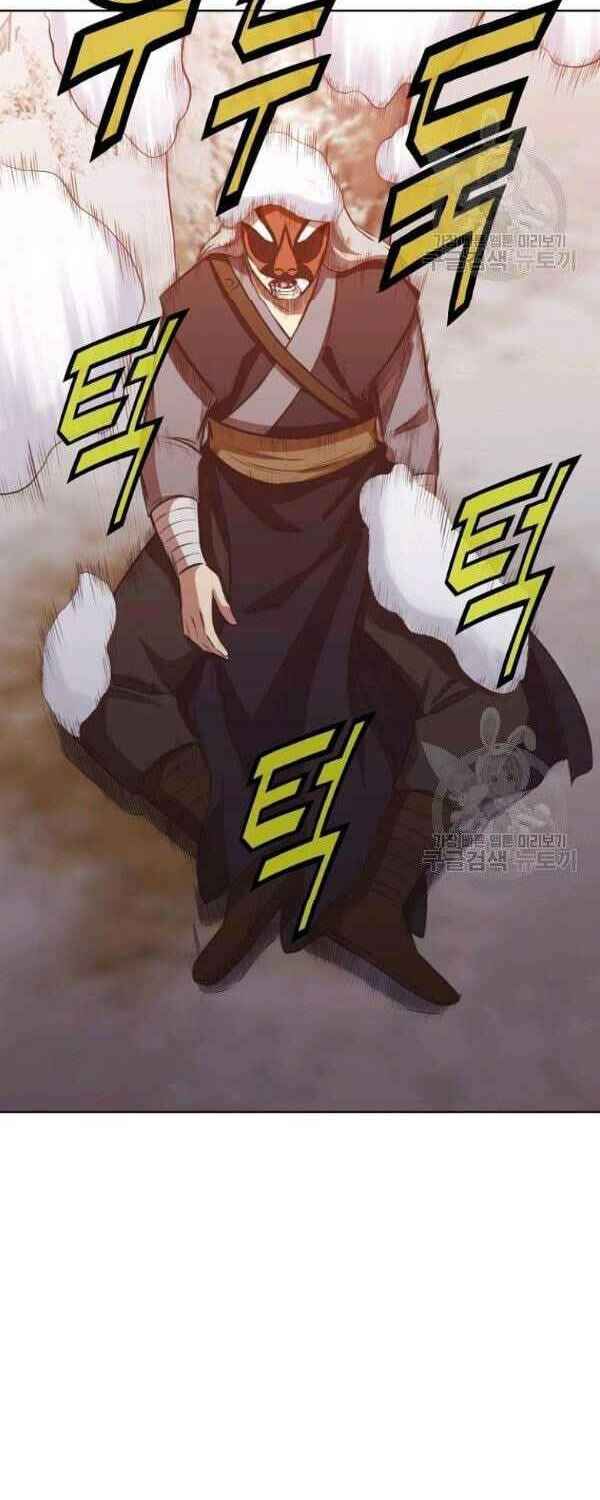 đọc truyện Thiên Võ Chiến Thần Chương 30 ảnh 59 tại Thiên Thai Truyện