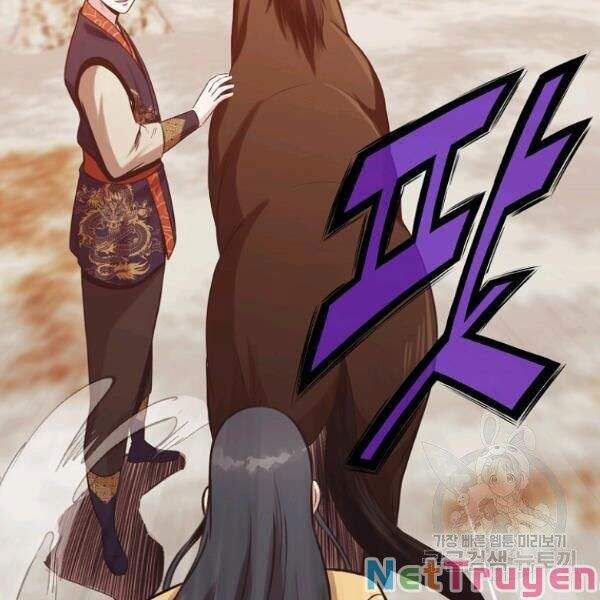 đọc truyện Thiên Võ Chiến Thần Chương 31 ảnh 137 tại Thiên Thai Truyện