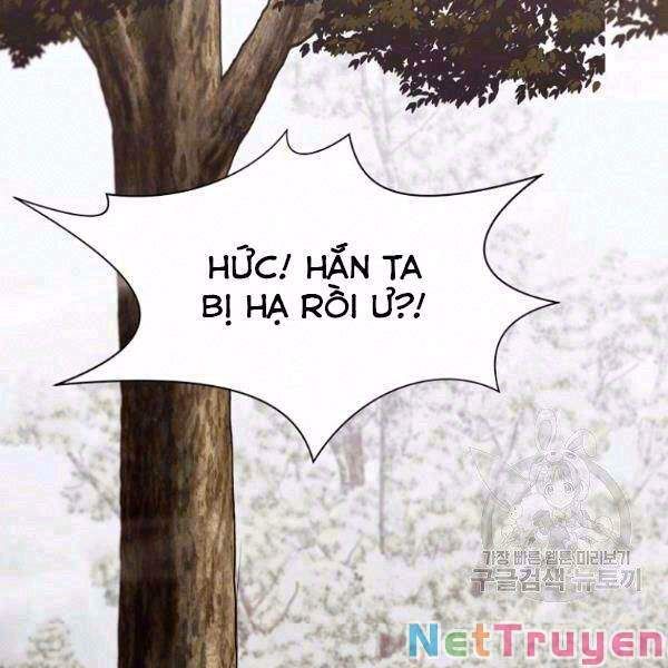 đọc truyện Thiên Võ Chiến Thần Chương 31 ảnh 4 tại Thiên Thai Truyện