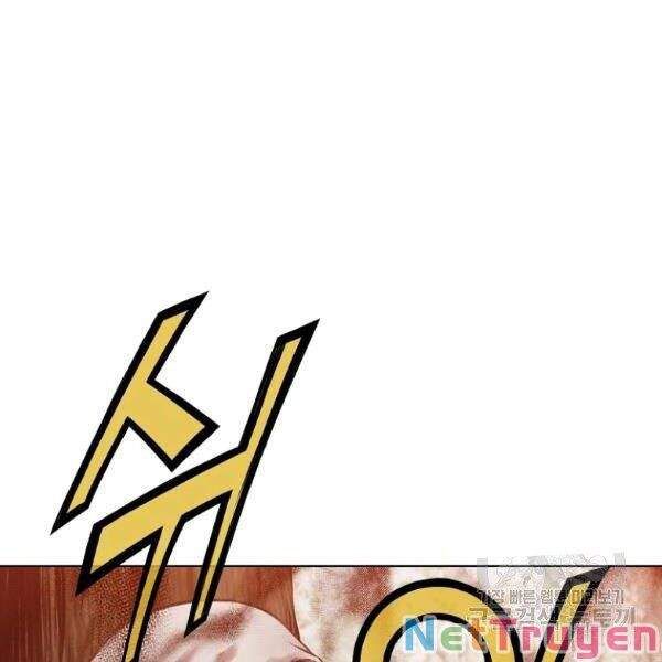 đọc truyện Thiên Võ Chiến Thần Chương 31 ảnh 74 tại Thiên Thai Truyện