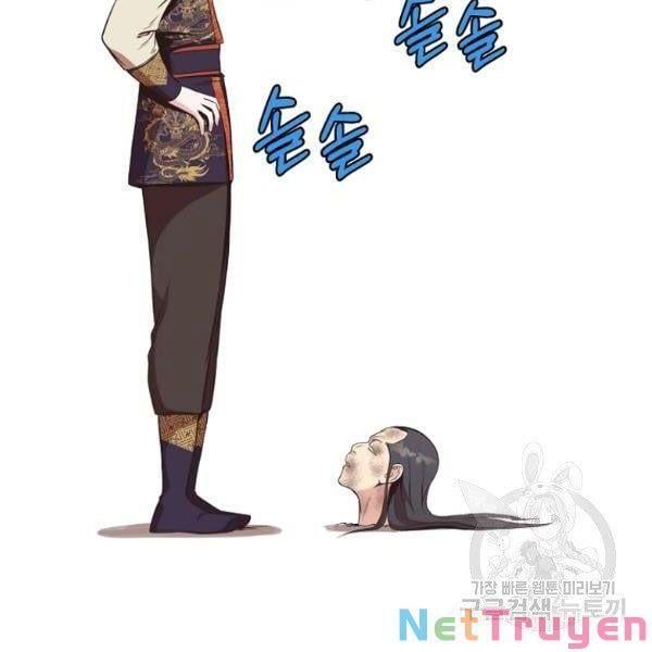 đọc truyện Thiên Võ Chiến Thần Chương 32 ảnh 83 tại Thiên Thai Truyện