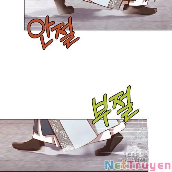 đọc truyện Thiên Võ Chiến Thần Chương 33 ảnh 115 tại Thiên Thai Truyện